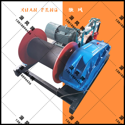 變頻調(diào)速卷揚(yáng)機(jī)